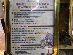 -more than meow吴止猫主题餐厅(承德 中船汇店)