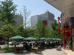 -弓家大队老碗面(高新咖啡街区店)