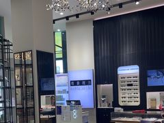 -尊贵视力noblesight(大族广场店)