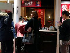 -皇城根北京风味主题餐厅(中海环宇城店)