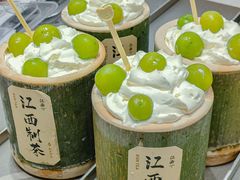 -KUNCHA鲲茶·江西制茶(铜锣湾店)