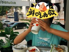 -麦当劳(展览路店)
