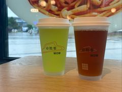 -必胜客(WOW中央公园店)
