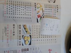 -和乐喜宴海鲜酒家(骏荣广场店)