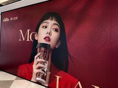 -BHG Mall(顺义店)