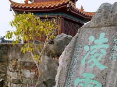 -桂林独秀峰王城景区