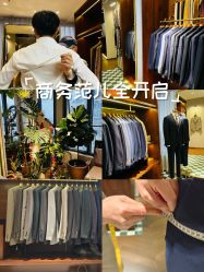 -优刻西服西装定制(金轮国际广场店)