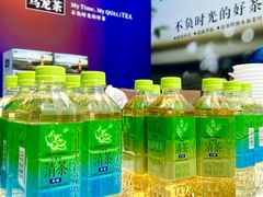 -上海国际音乐村