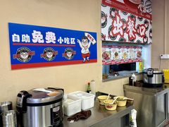 -潘先生牛杂煲·客家小碗菜(兰花路店)