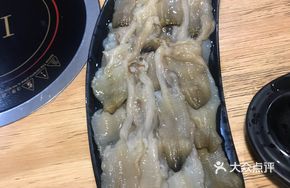 Sizzling Clams