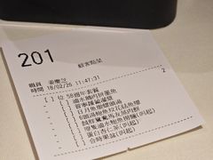 -百乐潮州酒家(时代广场店)