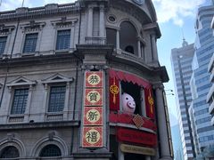 景点-澳门历史城区