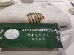 -申粤轩酒楼·三十年粤菜经典(丁香花园店)