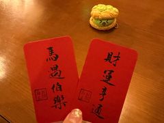 -猫岛主趣味餐厅(鼓浪屿店)