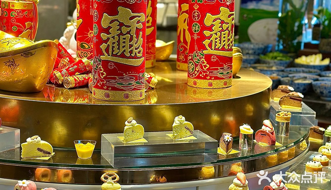 西安性价比还不错的酒店自助