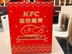 -肯德基(世纪金源店)