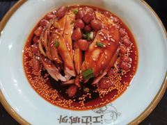 口水鸡-江边城外烤全鱼(龙德广场店)