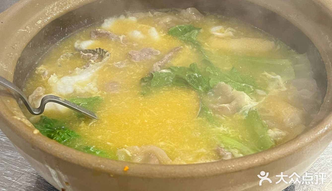 我也吃上最近爆火的痛风锅啦‼️‼️