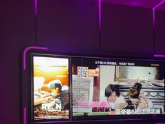 -星聚会KTV(合生汇黑金店)
