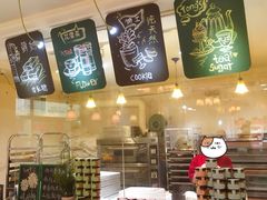 -佟小曼手工茶饼坊(鼓浪屿1店)