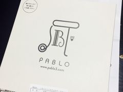 -烧きたてチーズタルト专门店·PABLO(心斋桥本店)