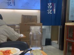 -吕记老鸭汤·徽菜馆(东营路店)