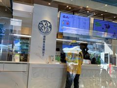 -野萃山·潮汕厚果汁(十亩地店)