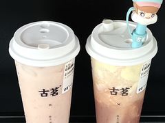 -古茗(番禺厦滘店)