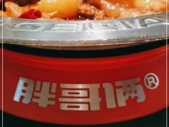 -胖哥俩肉蟹煲(湖滨银泰in77店)
