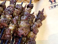 -元鼎宝驴香·全驴宴(江宁店)