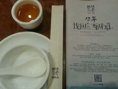 android_upload_pic-桂小厨广西菜(水晶城店)