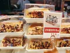 -彭记优口(王府井购物中心店)