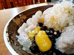 -鲜芋仙(高新万达广场店)