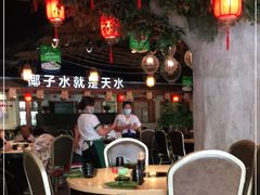 大堂-龙泉人椰子鸡.糟粕醋.海南菜(三亚旗舰店)