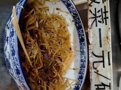 -王胖子驴肉火烧(鼓楼店)