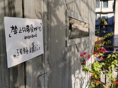 -边渡咖啡烘焙店(昙华林店)
