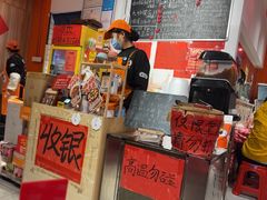 -荆九爷爆炒桥头三嫩(浙大店)