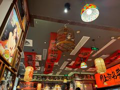 -王繁星面馆(西安熙地港店)