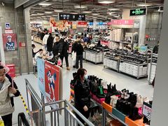 -上品折扣(回龙观店)