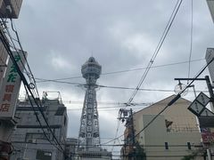 -通天阁
