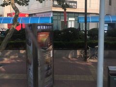 -福祚黑猪肉美食餐馆(世茂广场店)