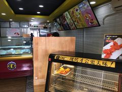 -City1+1城市比萨·意面(桂林路店)