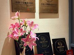 -宣和苑(华侨新村店)