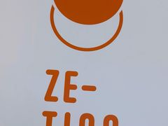 -泽田本家·铜锣烧(环贸店)