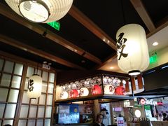 -沼津港渔市(宏伊国际广场店)