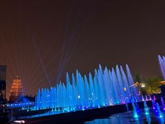 -大雁塔北广场音乐喷泉