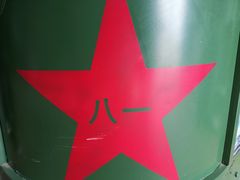 -柴火记忆·柴火鸡(万科店)