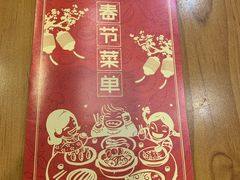-粤仔湾砂锅粥(金太湖店)