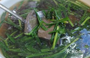 Leek Goose Blood Soup