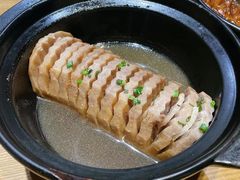 荔浦芋头夹肉-竹里馆 ·茶食(奥体店)